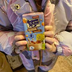 Фото отзыва 10797097