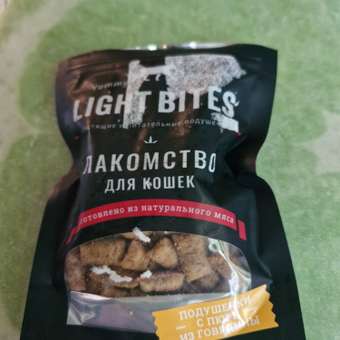 Лакомства для кошек LIGHT BITES 45г Подушечки с пюре из говядины LB026: отзыв пользователя. Зоомагазин Зоозавр