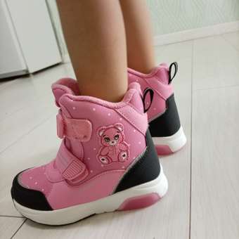 Ботинки PlayToday: отзыв пользователя Детский Мир