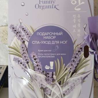 Набор средств Funny Organix Спа для ног: отзыв пользователя Детский Мир