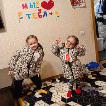 Куртка Futurino: отзыв пользователя Детский Мир