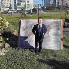 Фото отзыва 7514690