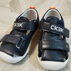 Фото отзыва 11034042