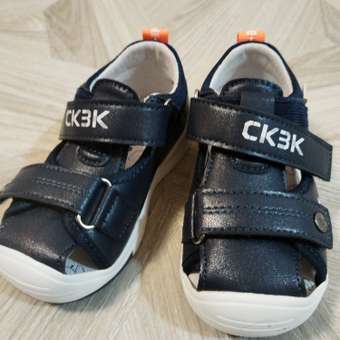 Сандали СКАЗКА.: отзыв пользователя Детский Мир