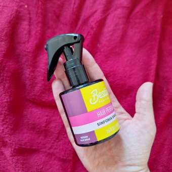 Крем-маска BESTIES: отзыв пользователя Детский Мир