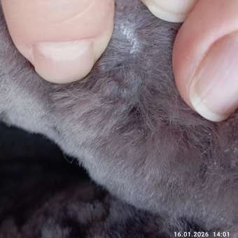 Ботинки Котофей: отзыв пользователя Детский Мир