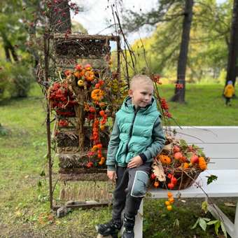 Брюки Futurino: отзыв пользователя Детский Мир