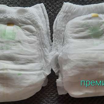 Трусики MANU Premium XXL (15-20 кг) 44 шт.: отзыв пользователя ДетМир