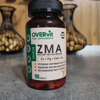 ZMA цинк магний аспарагиновая кислота В6 OVER OVER бустер тестостерона спортивное питание 90 капсул: отзыв пользователя Детский Мир