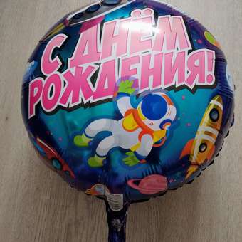 Шар фольгированный Веселая затея Космический 1202-2824: отзыв пользователя Детский Мир