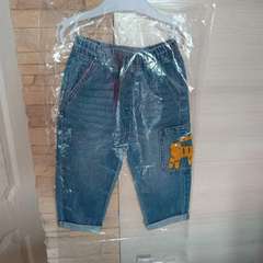 Фото отзыва 11319553