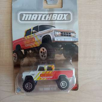 Автомобиль Matchbox Dodge 1968 Dodge D200 1:64: отзыв пользователя Детский Мир
