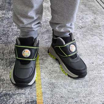 Ботинки BLESSBOX: отзыв пользователя Детский Мир