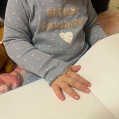 Фото отзыва 10974128