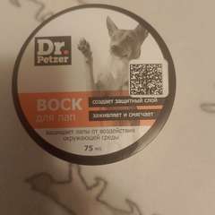 Фото отзыва 10571200