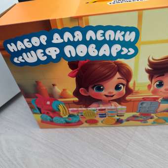 Пластилин Планета творчества набор для лепки Пекарь: отзыв пользователя Детский Мир