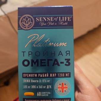 Омега-3 Sense of Life Тройная БАД к пище: отзыв пользователя Детский Мир