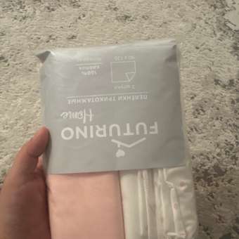 Пелёнки трикотажные FUTURINO Home 2шт 90х120см: отзыв пользователя Детский Мир