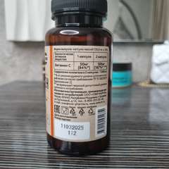 Фото отзыва 10518968