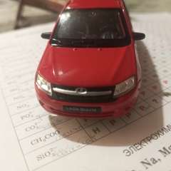 Фото отзыва 10892115