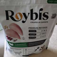 Фото отзыва 9883742