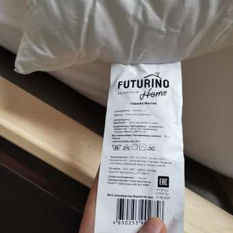 Подушка FUTURINO Home: отзыв пользователя ДетМир