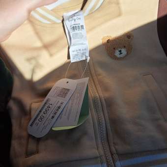 Бомбер BabyGо: отзыв пользователя Детский Мир