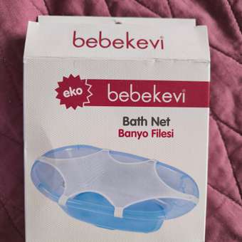 Гамак для детской ванночки Bebekevi для купания новорожденного: отзыв пользователя Детский Мир