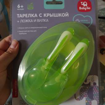 Тарелка BabyGo Green 3 шт.: отзыв пользователя ДетМир