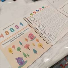 Фото отзыва 10985459