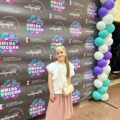 Фото отзыва 6971659