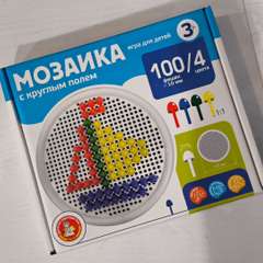 Фото отзыва 10964594