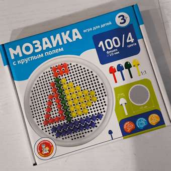 Мозаика Десятое королевство: отзыв пользователя ДетМир