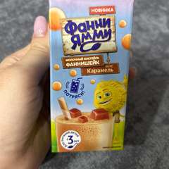 Фото отзыва 10790837