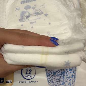 Трусики MANU Premium XL (12-17 кг) 48 шт.: отзыв пользователя ДетМир