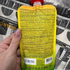 Фото отзыва 5956777