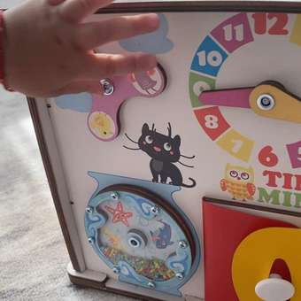 Игрушка tinimini бизиборд Капибара: отзыв пользователя Детский Мир