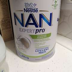 Фото отзыва 5707021