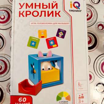Настольная игра 1TOY Умный кролик головоломка: отзыв пользователя Детский Мир