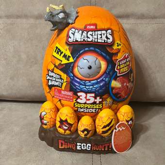 Набор игровой Smashers Dino Egg hunt Яйцо (Сюрприз) 74133: отзыв пользователя ДетМир