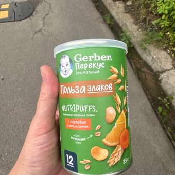 Снеки Gerber морковь-апельсин 35г с 12 месяцев: отзыв пользователя Детский Мир