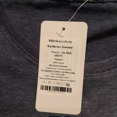 Фото отзыва 10934183