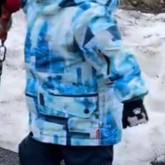 Куртка Avela: отзыв пользователя Детский Мир