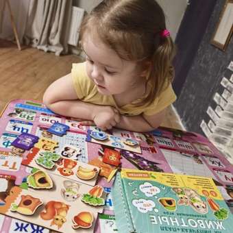 Настольная игра Счастливкин Пазл на липучках: отзыв пользователя Детский Мир