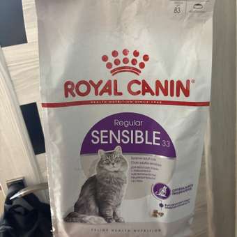 Корм сухой для кошек ROYAL CANIN Sensible 33 4кг с чувствительной пищеварительной системой: отзыв пользователя. Зоомагазин Зоозавр