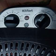 Фото отзыва 10718752