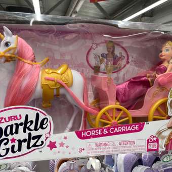 Кукла модельная Zuru Sparkle Girlz с каретой: отзыв пользователя ДетМир
