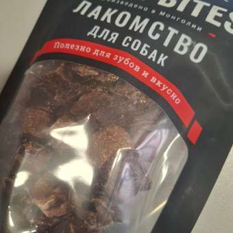 Лакомство для собак LIGHT BITES Баранье легкое 40г LB0002: отзыв пользователя. Зоомагазин Зоозавр