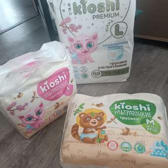 Трусики Kioshi M (6-11 кг) 42 шт.: отзыв пользователя Детский Мир