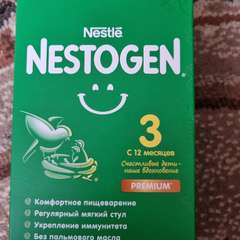 Фото отзыва 2573372